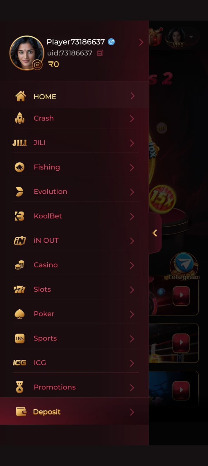 QQ2 Game homepage with modern gaming interface